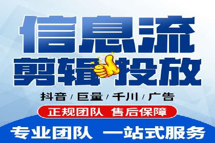案例分享：百度竞价排名助力企业业绩倍增